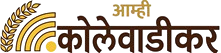 Awesome Logo